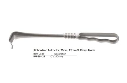 Richardson Retractor, 25cm, 19mm X 25mm Blade