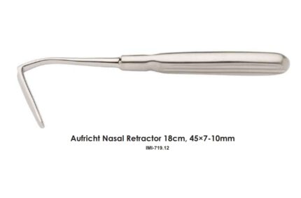Aufricht Nasal Retractor 18cm, 45×7-10mm